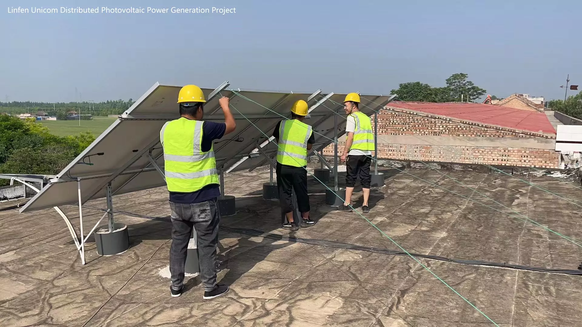 Huijue China's Shandong Unicom's Distributed Photovoltaic Power Generation Project: A Case